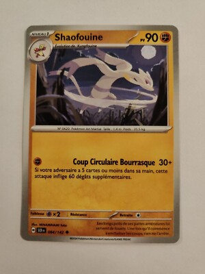 Pokemon Card - Shaofouine 084/142 - Star Crown EV07