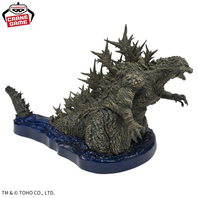 Godzilla 1.0 Art Vignette Godzilla 2023 Ocean Image Version
