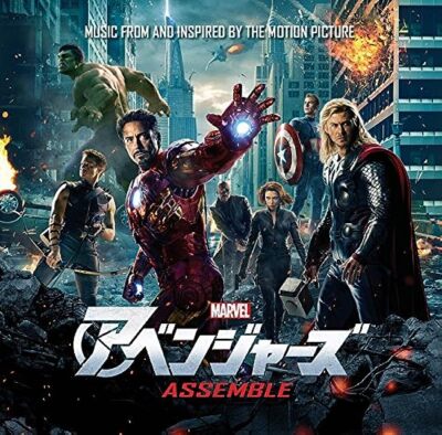 The Avengers CD アベンジャーズ CD The Avengers CD アベンジャーズ