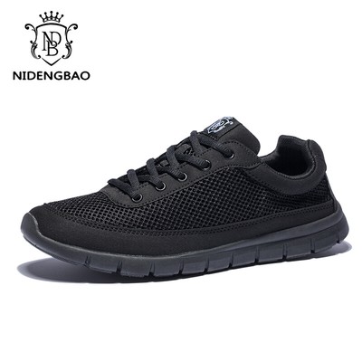 men's casual shoes wide sizes