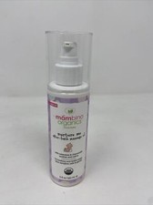 Mambino Organics Fresh Baby Nuture Me After-Bath Massage Oil 5oz/150mL NEW