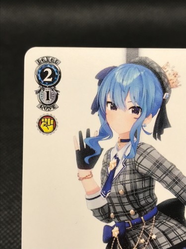 Suisei Hoshimachi hololive Weiss Schwarz TCG Bushiroad COVER 2016 JAPAN W91-138C - Picture 2 of 12