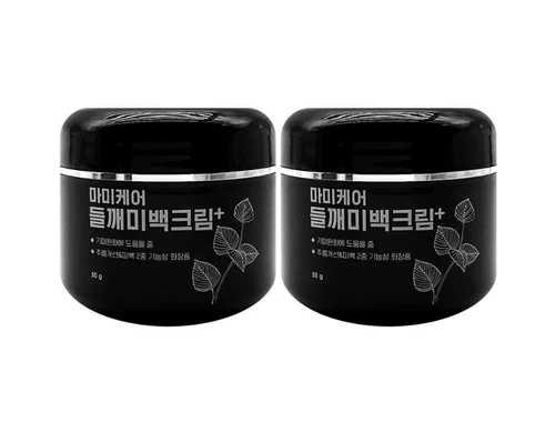 Moommy Recipe Perilla Whitening Cream+ 50g x 2pcs Anti-Aging K-Beauty