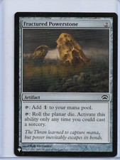 MTG magic 1x Fractured Powerstone (M/NM) The List Reprints