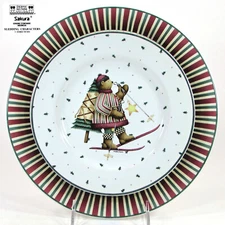 Sakura SLEDDING CHARACTERS - BEAR 8" Salad & 11" Dinner Plate Set 2Pc Christmas