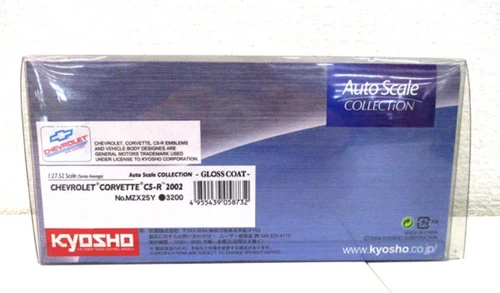 Kyosho Mini-Z ASC Chevrolet Corvette C5-R 2002 Body MZX25Y Auto Scale Collection - Picture 5 of 5