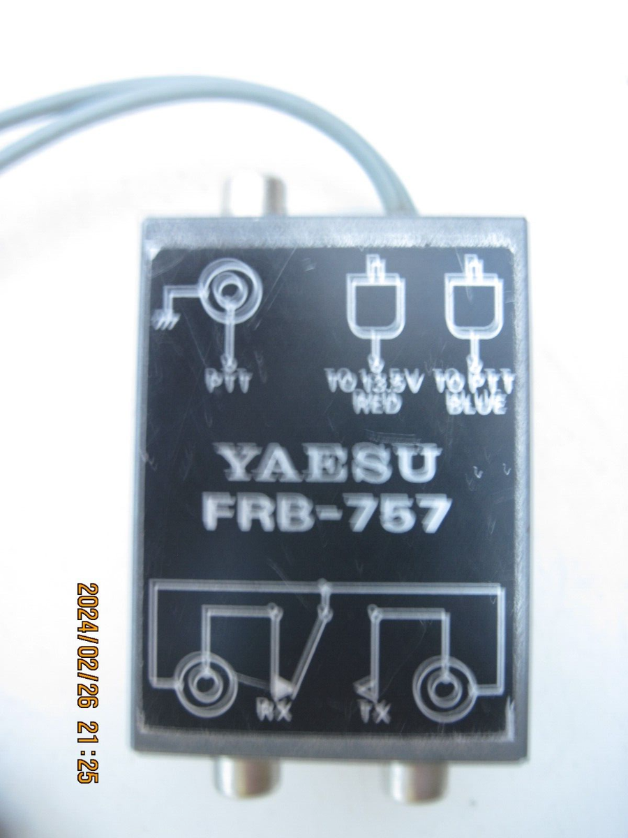 YAESU FRS-757 RELAY BOX FOR LINEAR AMPLIFIERS FT-757GX