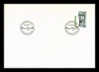 Sweden First Day Cover Flickhuvud 1976