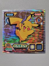 Pikachu Level.39 Saikyo Seal Retsuden Amada Pokemon Sticker Collectible 15 