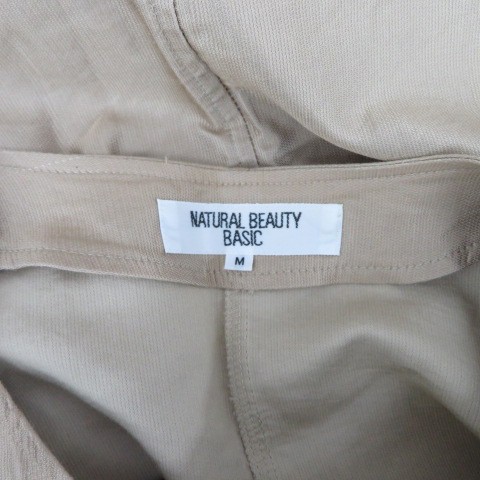 NATURAL BEAUTY BASIC Collarless Jacket Mid Length… - image 4