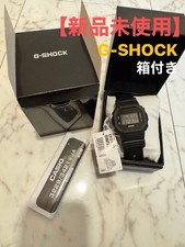 Brand new CASIO G SHOCK GW M5610 Radio Solar Watch Black