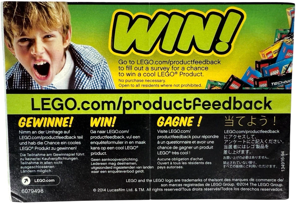 LEGO Star Wars 2014 (Death Star Troopers 75034) Manual Instruction Booklet Only - Image 3 of 4