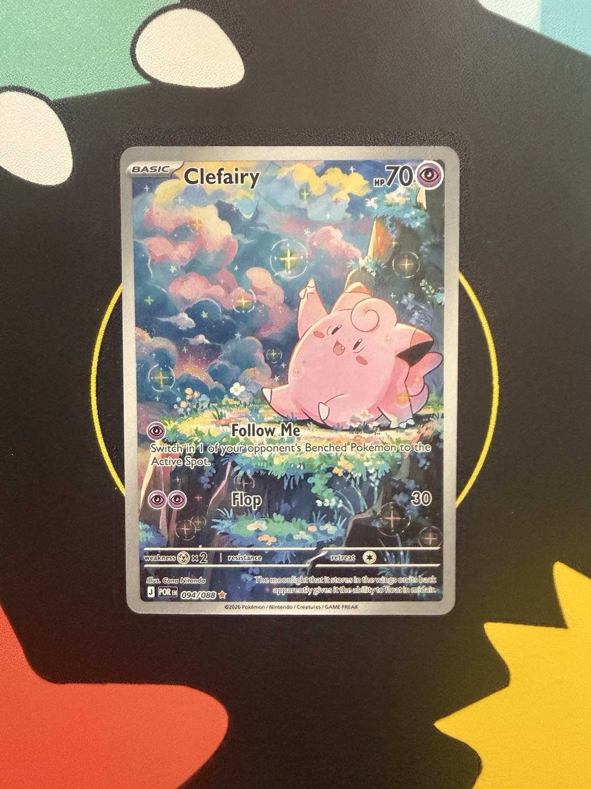 Clefairy - 94/88 - Perfect Order - Illustration Rare - Pack Fresh - Pokemon TCG
