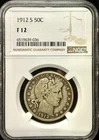 1912-S Barber Half Dollar 50C NGC F 12 Graded, San Francisco Minted