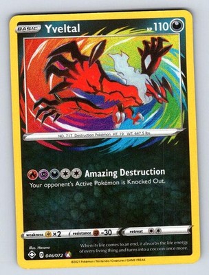 Yveltal 046/072 Amazing Rare Shining Fates Pokemon Holo Near Mint