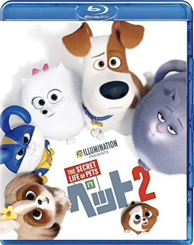 Pet 2 [Blu-ray] Japan Osamu Shitara, Yuki Himura, Chris
