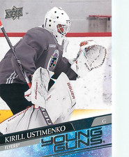 2020-21 Upper Deck Kirill Ustimenko Young Guns Rookie Card #245 Goalie RC Fylers