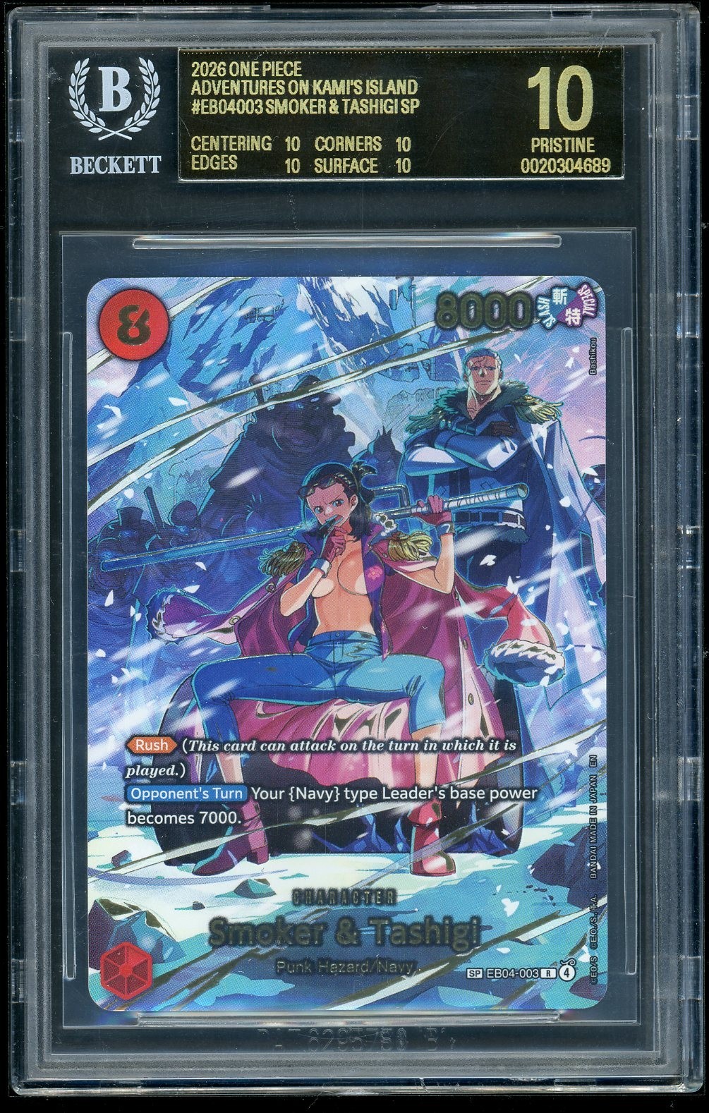 OP Smoker & Tashigi SP Adventures on KAMI's Island BGS 10 Black Label *POP 18*