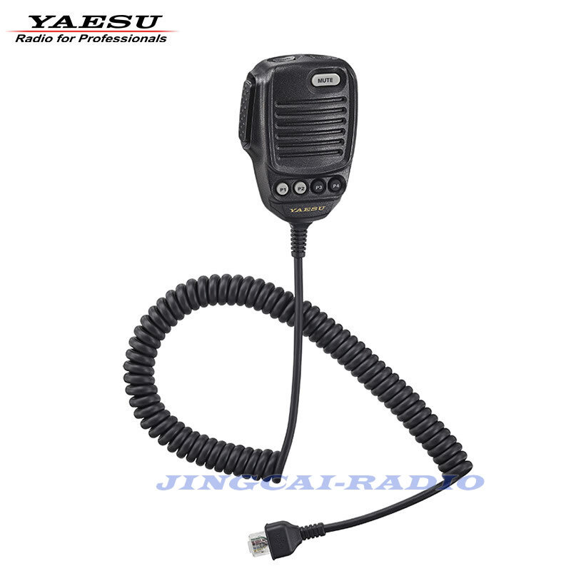 YAESU FT-712H/ EMS-61 マイクセットUHF FM YAESU FT-712H/ EMS-61 マイクセットUHF FM YAESU FT-712H EMS