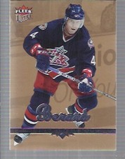 A0539- 2005-06 Ultra Hockey Parallel +Insert Cards -You Pick- 15+ FREE US SHIP