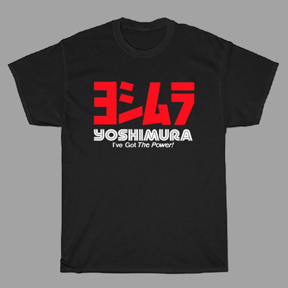 Yoshimura Shirt In Men's T-Shirts | eBay
