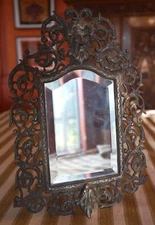 P.E. Guerin Antique Brass Vanity Mirror