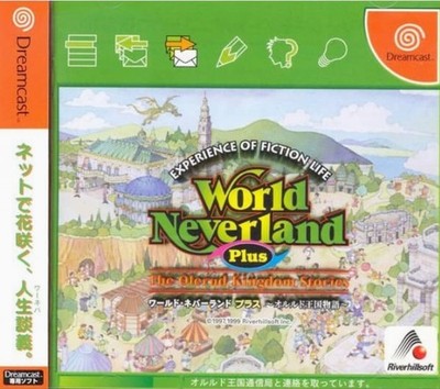 Dreamcast World Neverland Plus Orurudo Oukoku Monogatari + Spinecard JAPAN mit O