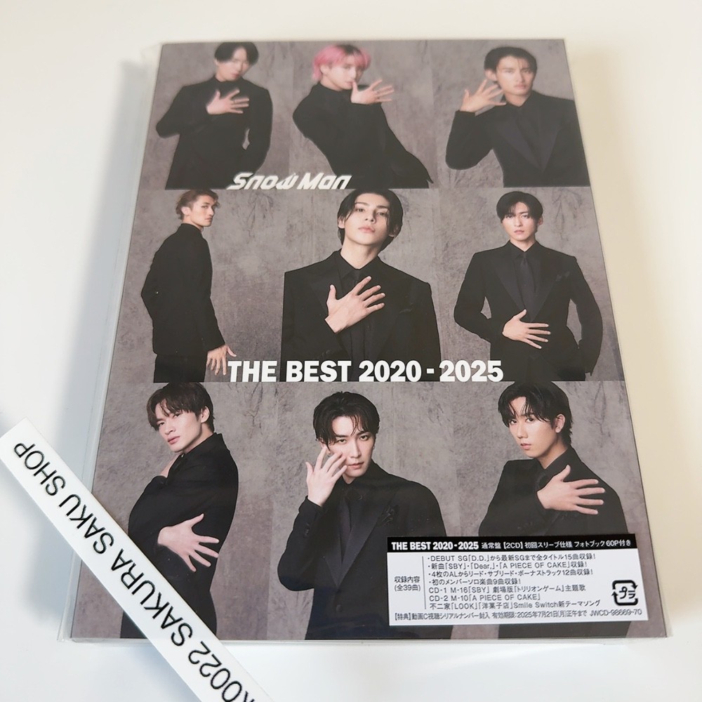 Snow Man THE BEST 2020-2025 Standard Edition 2CD JWCD-98669 Snow Man THE BEST 2020-2025 Standard Edition 2CD JWCD-98669