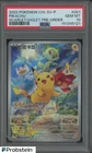 2022 Pokemon Chinese Pikachu Scarlet Violet Promo 001/SV-P PSA 10 (20)