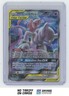 2019 Pokemon Sun & Moon Tag Team Black Star Promo MewTwo & Mew GX #SM191