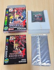 Yu-Gi-Oh Duel Monsters 4 Yugi Deck Special Edition GBC Japanese Ver NTSC-J New