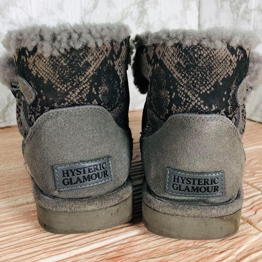 Hysteric Glamor Shearling Boots Python Pattern 21… - image 4