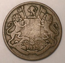1835 India Indian Quarter 1/4 Anna East India Company Arms Coin 