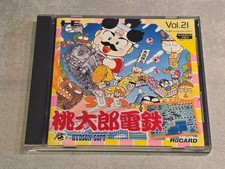 Super Momotaru Dentetsu Peach Boy nec PC Engine Hucard Jap VOL.21