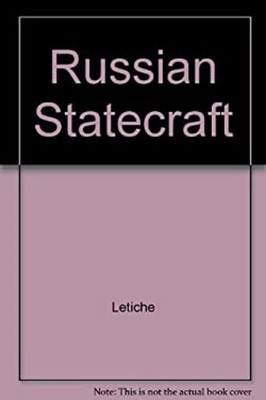 Russian Statecraft : The Politika of Iurii Krizhanich Hardcover