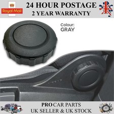 FRONT SEAT BACKREST ADJUSTMENT ROTARY KNOB FOR VW AUDI SEAT SKODA 8K08816714PK