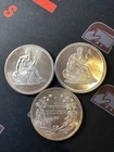 (3) Round Lot Vintage Seated Liberty 1 Troy oz .999 Fine Silver Round - 3 oz’s
