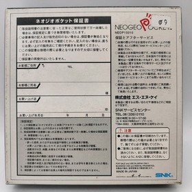 SNK Neo Geo Pocket Console Maple Blue