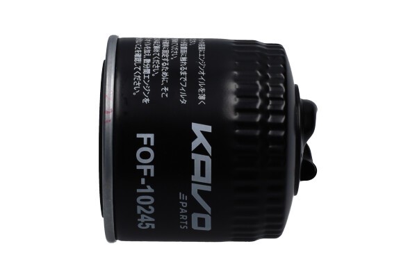 Kavo Parts ÖLfilter Anschraubfilter FüR VW Lupo 1.7 SDI Caddy II Pick-Up 1.9 D-image