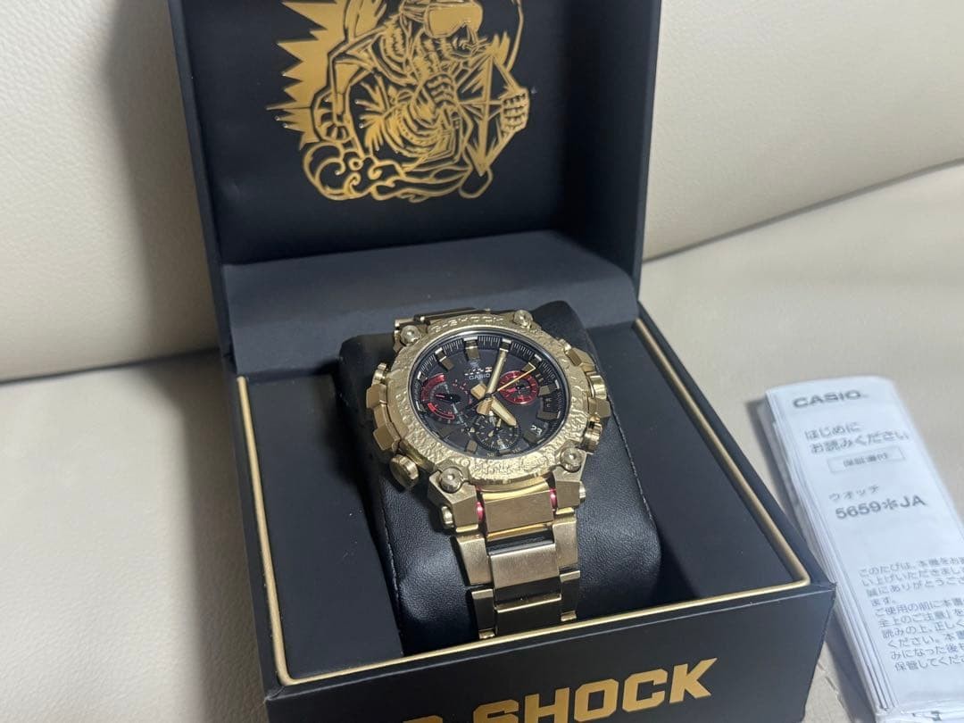 Casio MTG-B3000CX-9A G-shock Year of the Rabbit Limited Edition watch image 3