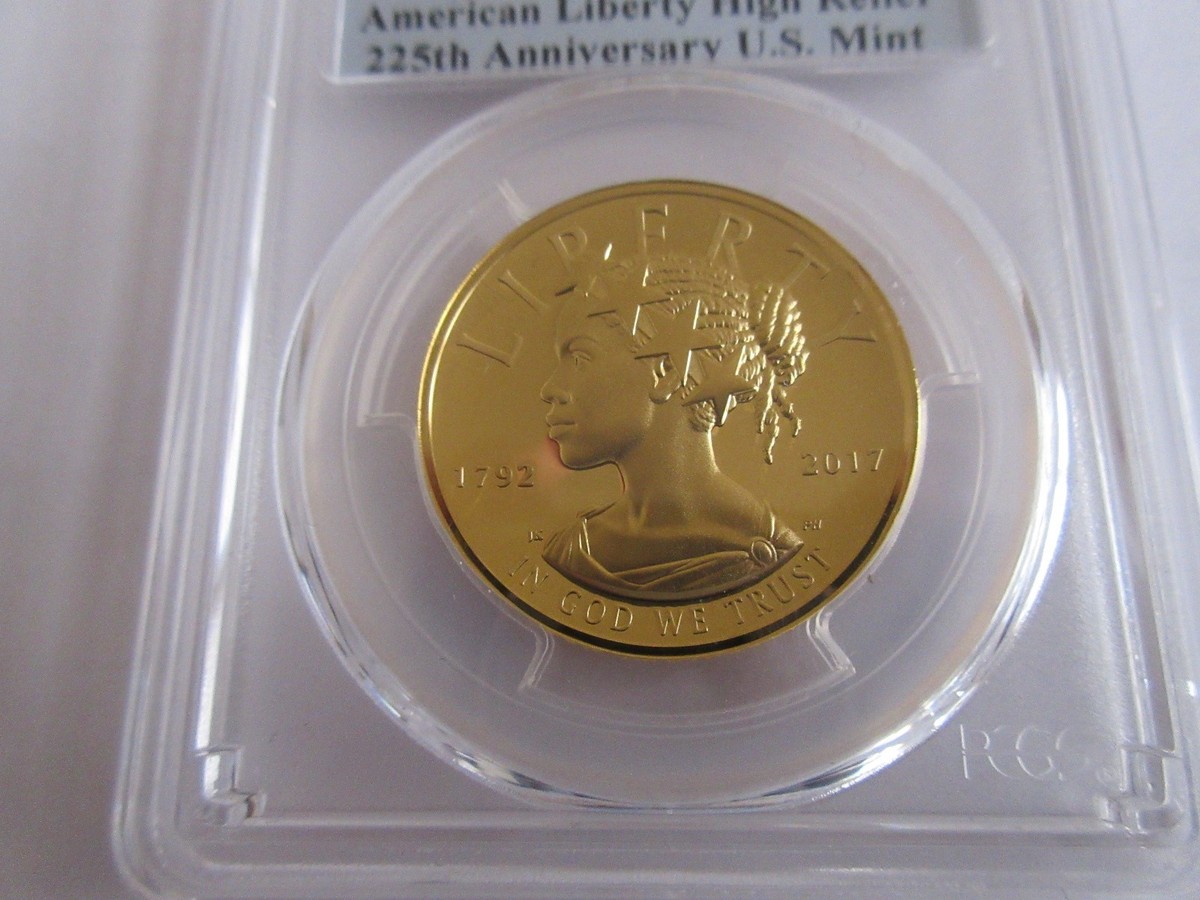 2017-W High Relief $100 PCGS PR70 DCAM First Strike High