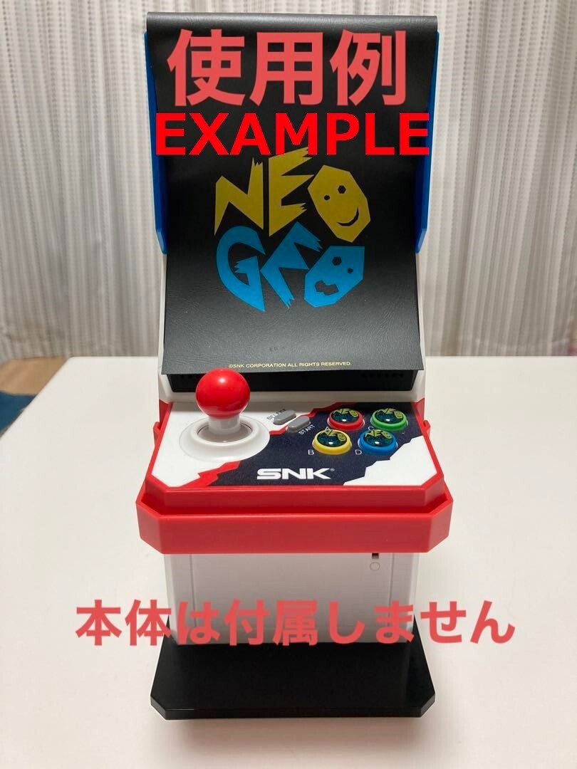 SNK ネオジオミニ ドッキングバンク （SNKオンラインショップ公式 on X 
