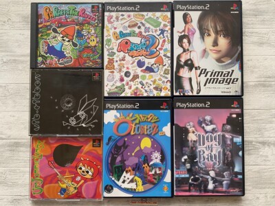 SONY PS 1 2 PaRappa & Um Jammer & Vib-ribbon & Otostaz & Primal Image Dog of Bay