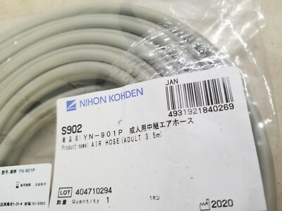 INI CD12枚 Nihon Kohden Adult and Pediatric 3.5 m NIBP Air Hose - NIBP