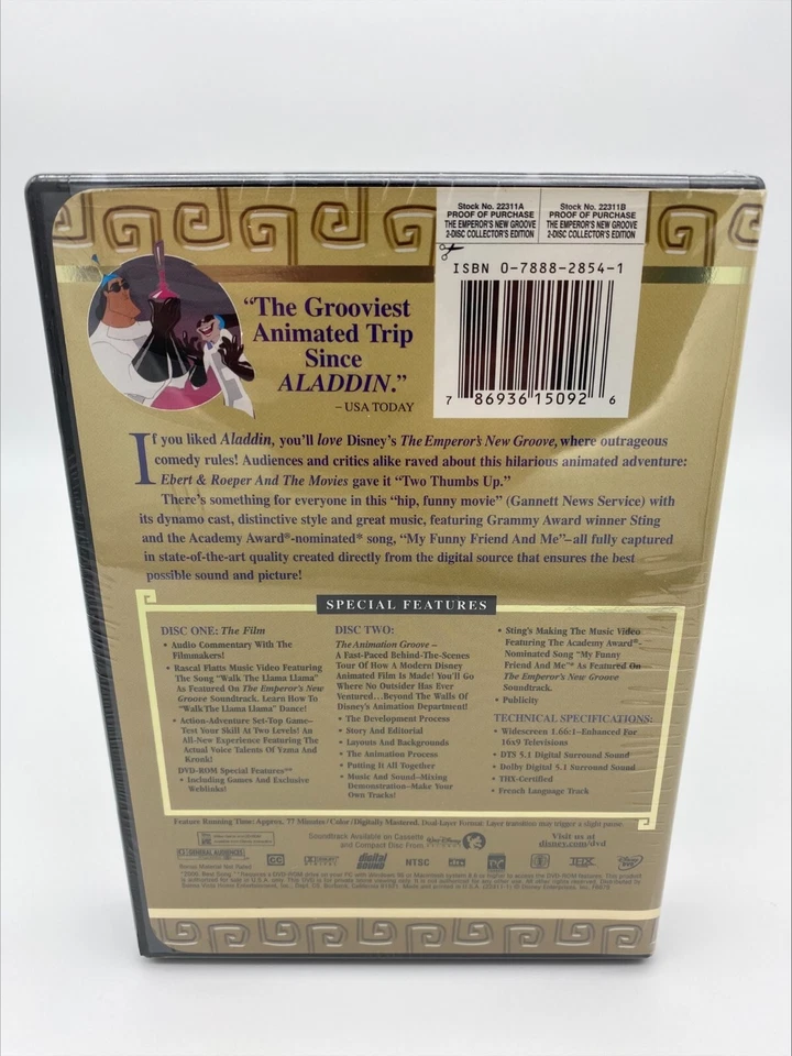 The Emperors New Groove (DVD, 2001, 2-Disc Set, The Ultimate Groove Special... - Image 2 of 2