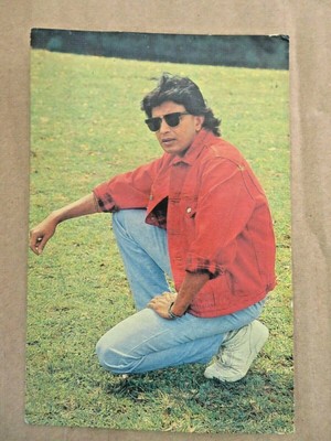 Mithun Chakraborty Bollywood Actor Rare Old Post Card Picture Postcard India Old Ebay
