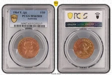 1964 Australian Half Penny Coin - PCGS graded - MS65RB - Pre Decimal 