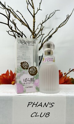 Shiseido Rosarium EDP Spray Fragrance for Women