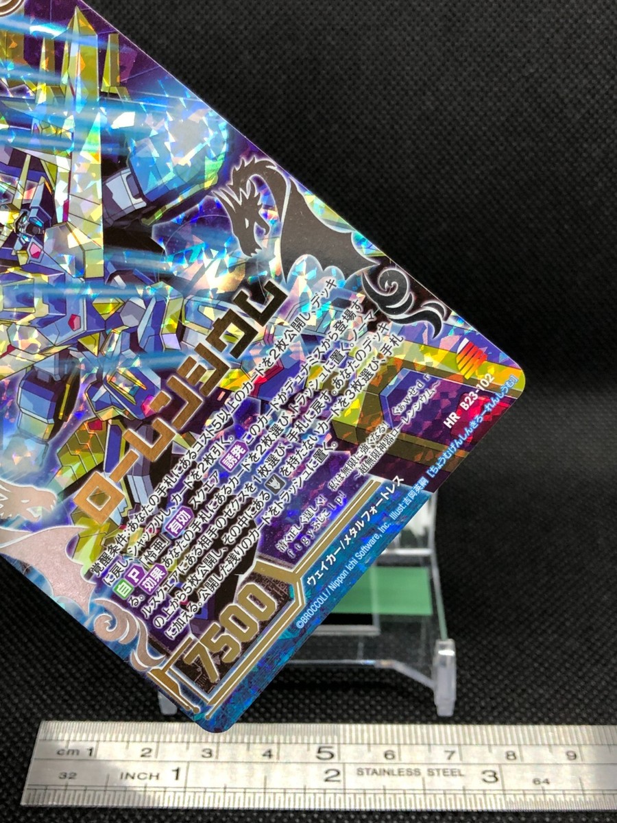 るれあページ Z/X Zillions of Enemy X Z/X R-B43-020 R Elena Trading Card