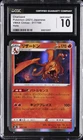 2021 POKEMON JAPANESE VMAX CLIMAX HOLO #017 CHARIZARD CGC 10 GEM MINT